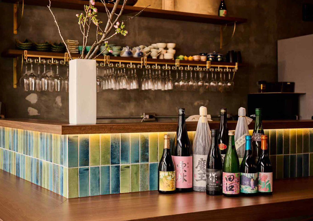 ごまきち道場 イメージ